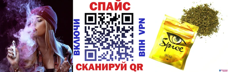 БУТИРАТ BDO  Староминская 