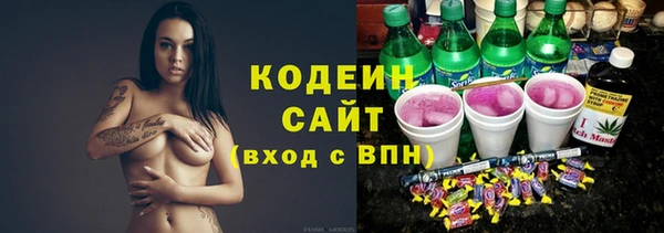 мефедрон Липки