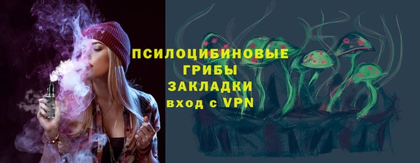 мефедрон Липки