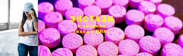 винт Магадан