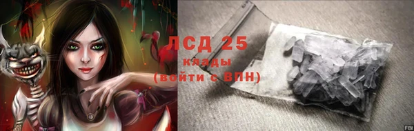 mdpv Лихославль