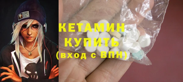 mdpv Лихославль