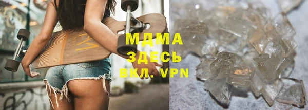 мефедрон Липки