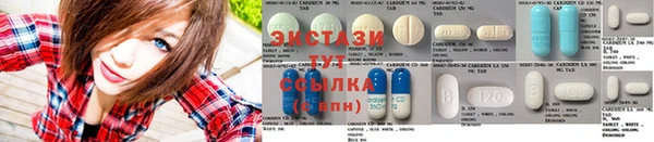 mdpv Лихославль
