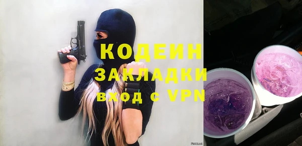 mdpv Лихославль