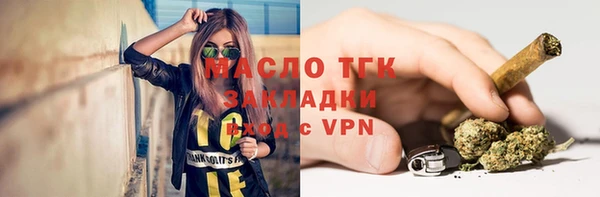 скорость Майский