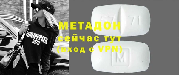 винт Магадан