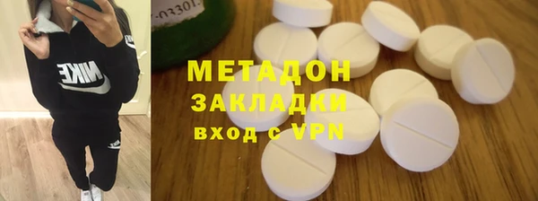 винт Магадан