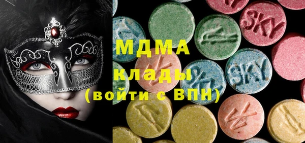 скорость Майский