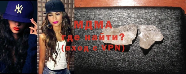 кокаин премиум Лиски