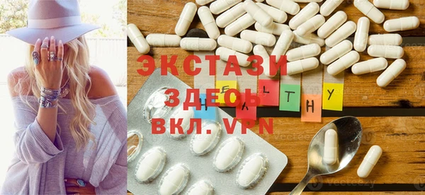 скорость Майский