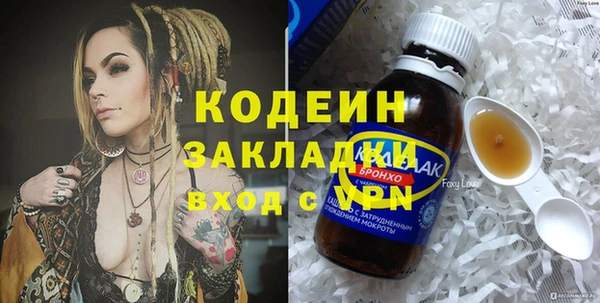mdpv Лихославль