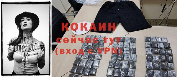 mdpv Лихославль