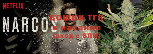 винт Магадан