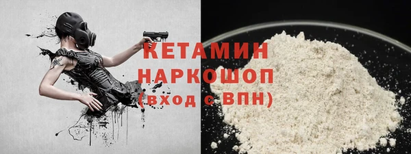 скорость Майский