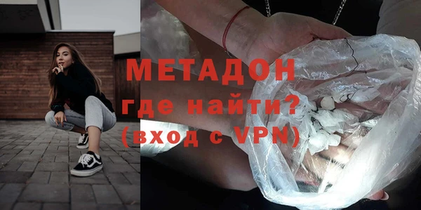 mdpv Лихославль